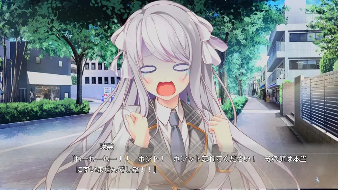 [Switch]E校园生活 E School Life/Eスクールライフ-梦境潮玩-mjcw