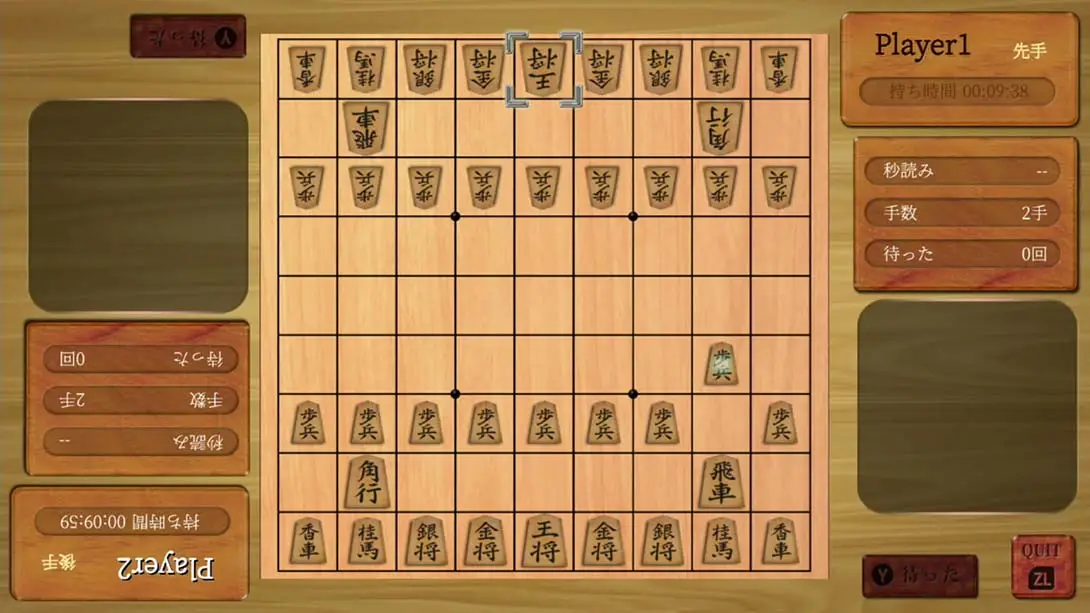 图片[1]-[Switch]SIMPLE Vol.1 麻将！围棋！将棋！奥赛罗！花牌 THE Table Game Deluxe Pack-梦境潮玩-mjcw