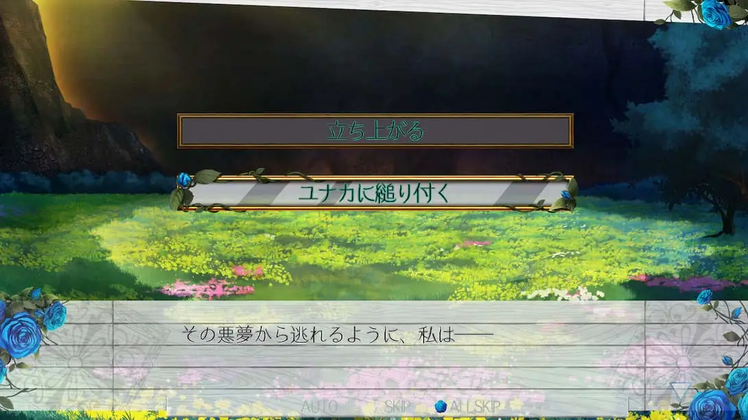 [Switch]发条启示录 時計仕掛けのアポカリプス Tokeijikake no Apocalypse-梦境潮玩-mjcw