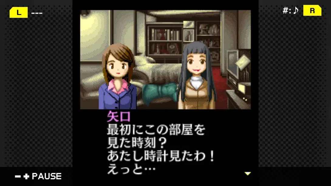 [Switch]G-MODE Archives Vol.2-梦境潮玩-mjcw