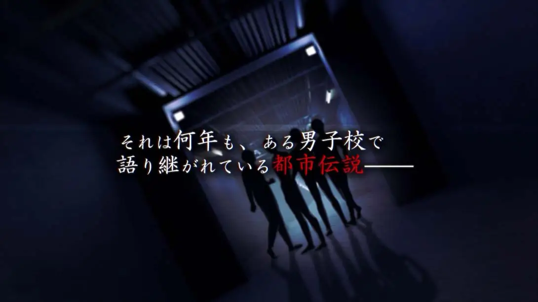 [Switch]阿帕西 男子学校里那些可怕的故事 .アパシー 男子校であった怖い話-梦境潮玩-mjcw