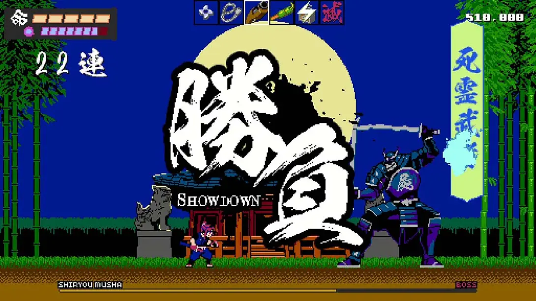 图片[1]-[Switch]忍者封魔传 .SHINOBI NON GRATA-梦境潮玩-mjcw