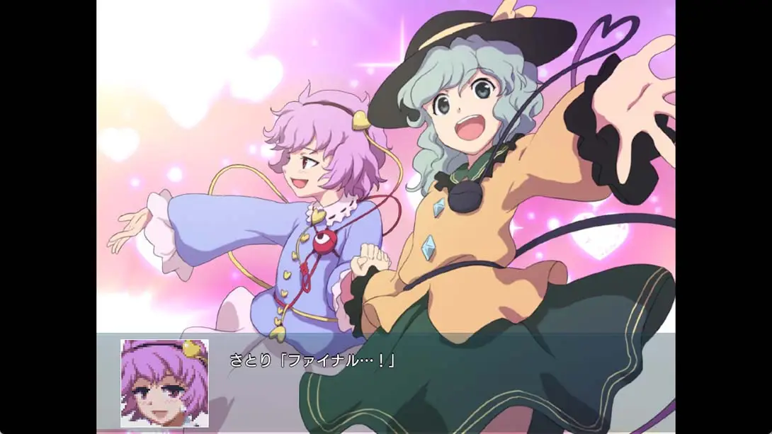 图片[1]-[Switch]幻想少女大戦 Fantastic Girl War -DREAM OF THE STRAY DREAMER-梦境潮玩-mjcw