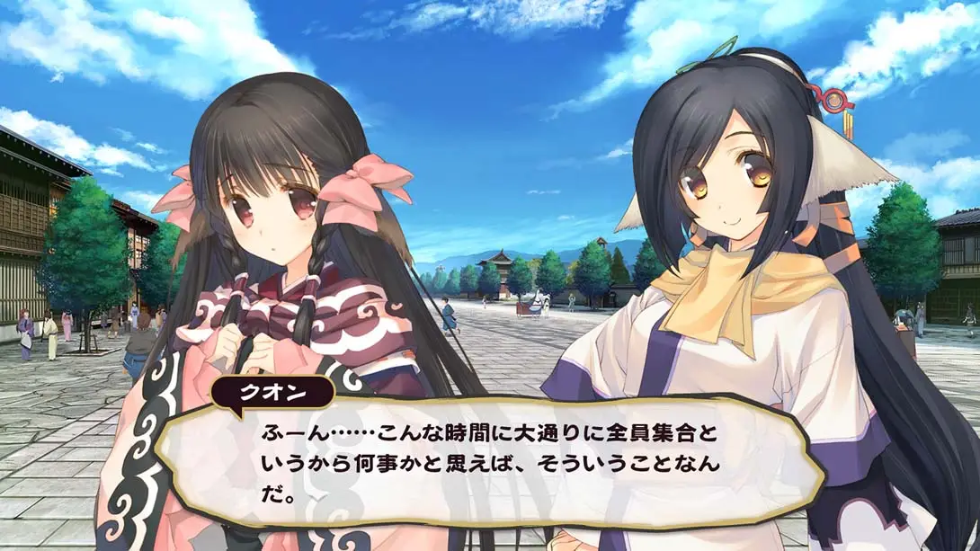 图片[1]-[Switch]传颂之物 虚伪的假面 .Utawarerumono Itsuwari no Kamen-梦境潮玩-mjcw