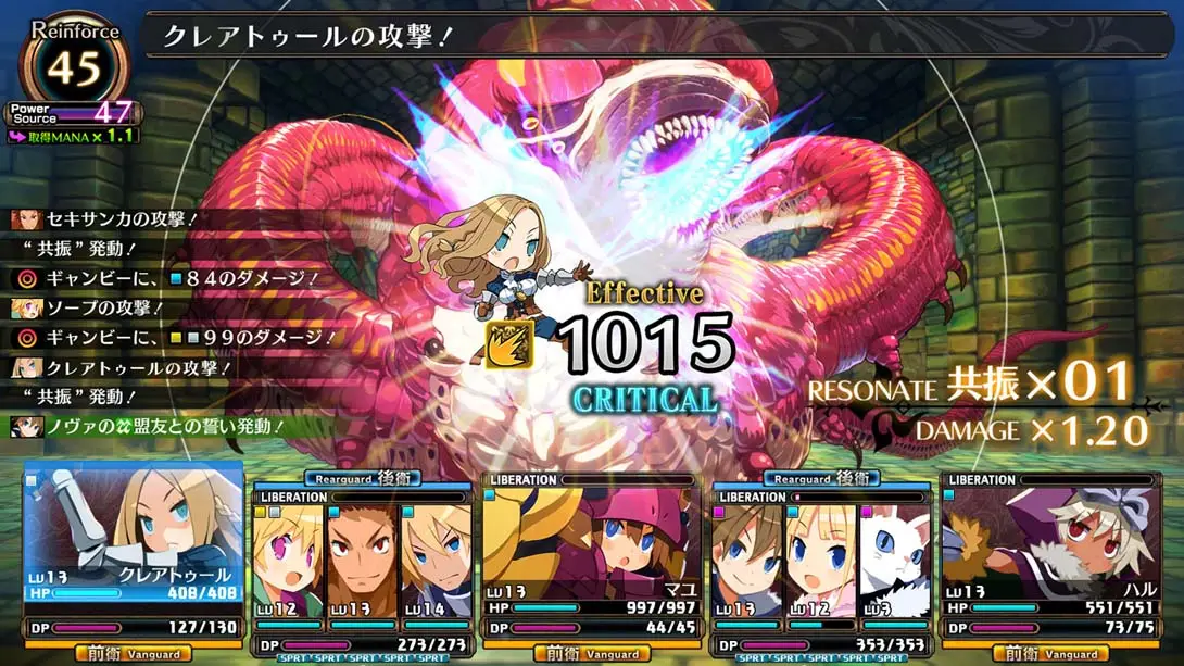 图片[1]-[Switch]加雷利亚地下迷宫与魔女的旅团Galleria Underground Labyrinth and …-梦境潮玩-mjcw