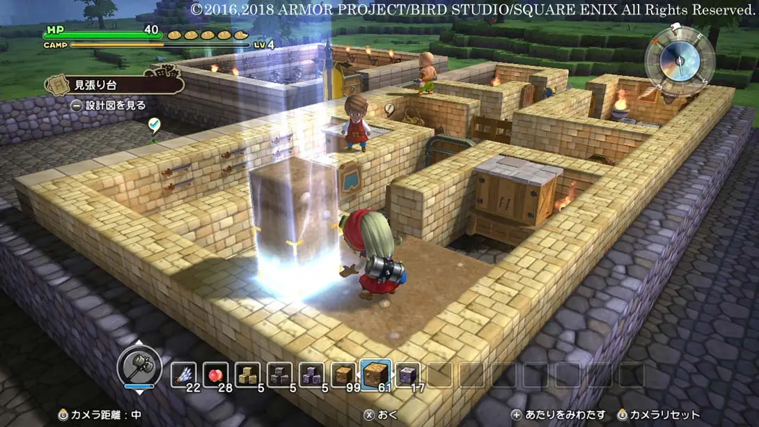 图片[1]-[Switch]勇者斗恶龙 建造者：创世小玩家 .DRAGON QUEST BUILDERS-梦境潮玩-mjcw