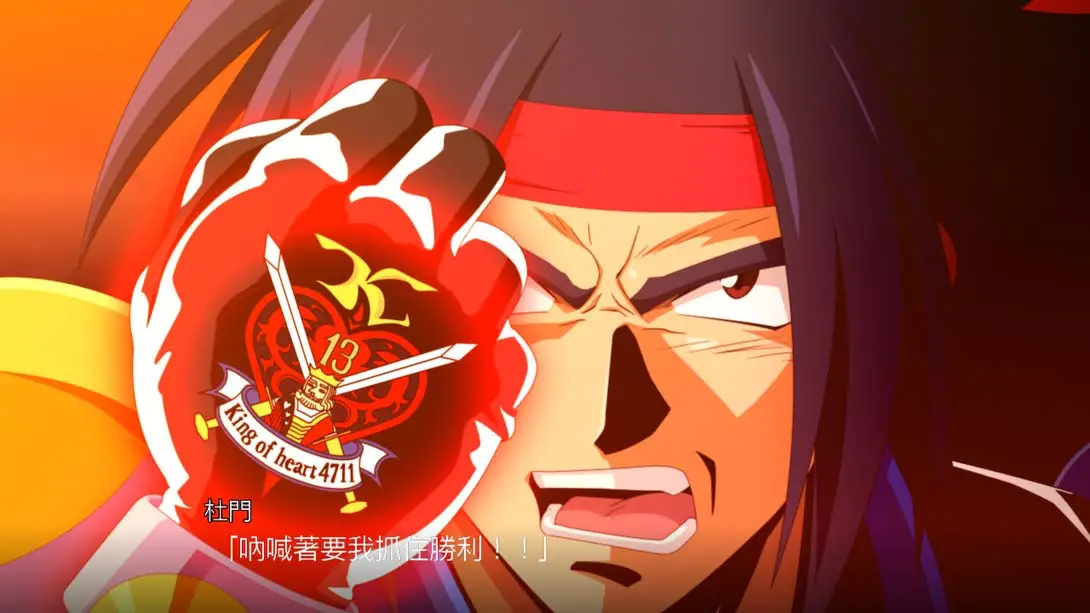[Switch]超级机器人大战T SUPER ROBOT WARS T-梦境潮玩-mjcw
