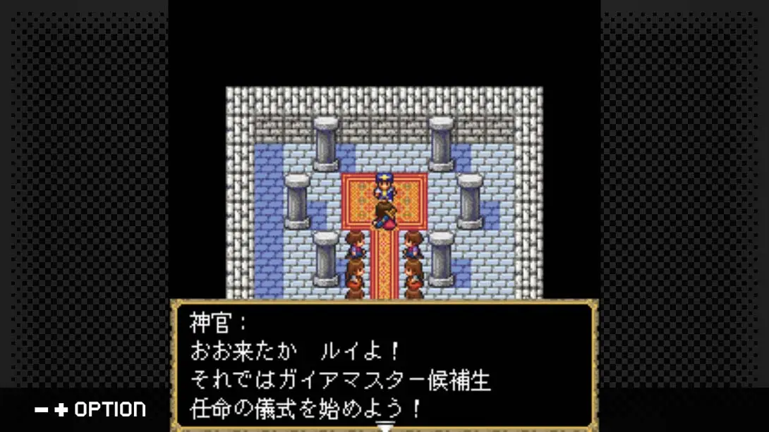 [Switch]G-MODEアーカイブス+ 女神転生外伝 新約ラストバイブル-梦境潮玩-mjcw