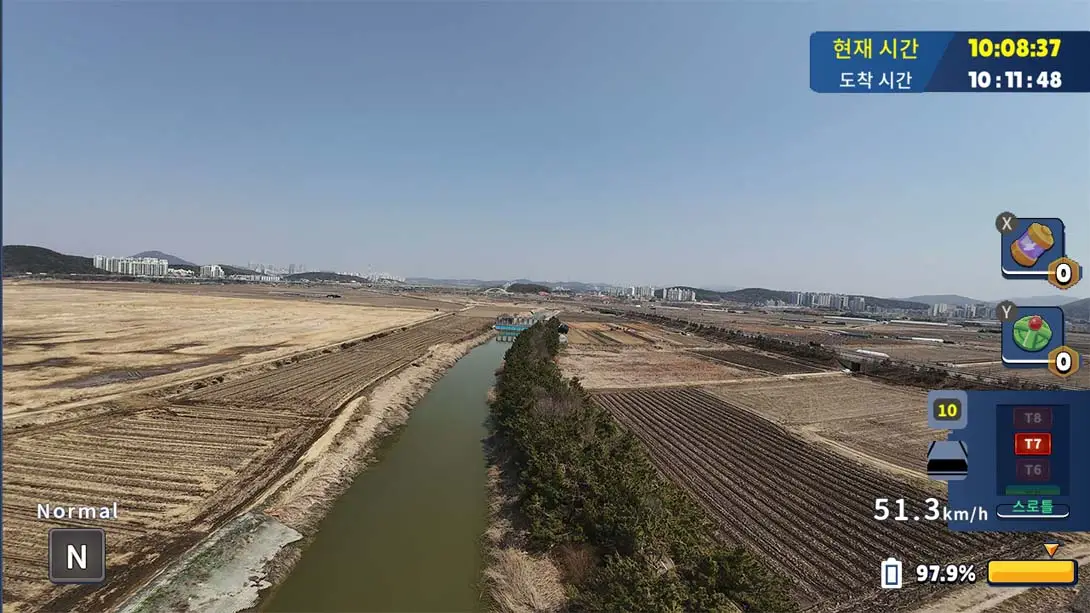 [Switch]韩国无人机飞行游览 始兴市 .Korean Drone Flying Tour Siheung-si-梦境潮玩-mjcw
