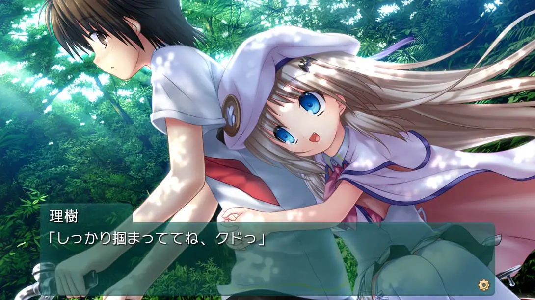 [Switch]库特Wafter  改装版 .クドわふたー Converted Edition-梦境潮玩-mjcw