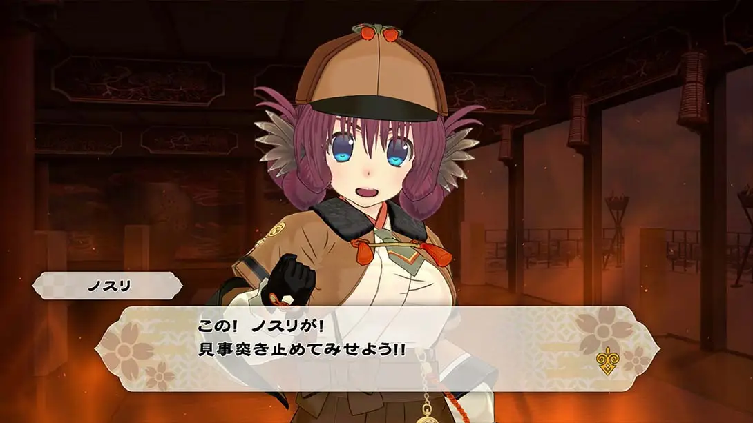 [Switch]义贼探侦 诺斯 Bandit Detective Buzzard-梦境潮玩-mjcw