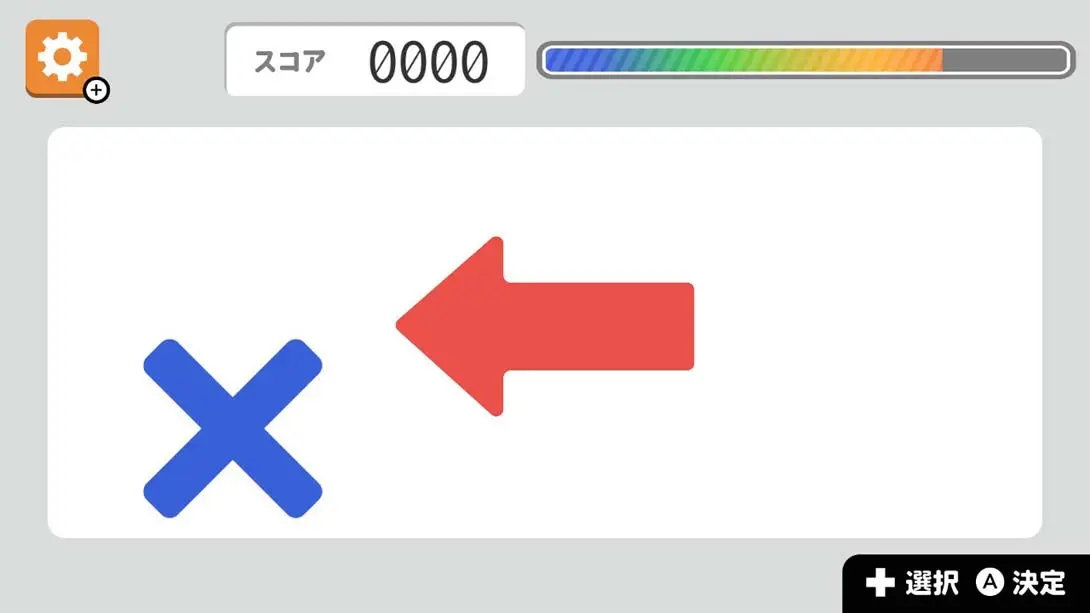[Switch]Easy brain tray with games Simple inspirational quizzes-梦境潮玩-mjcw