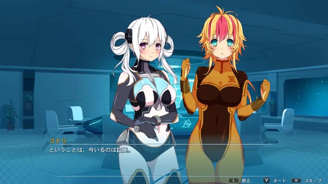 图片[1]-[Switch]樱花空间 .Sakura Space-梦境潮玩-mjcw