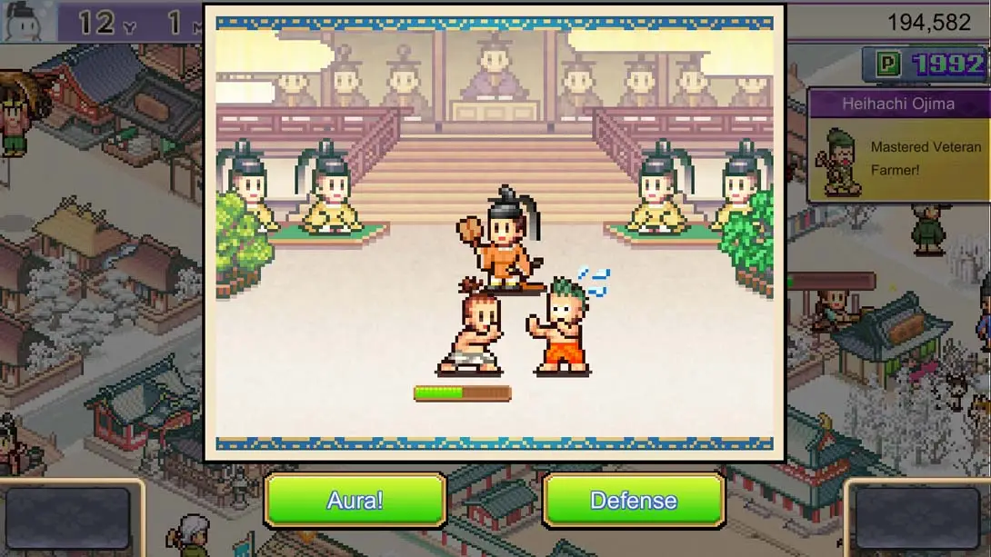 [Switch]平安古都物语 .Heian City Story-梦境潮玩-mjcw