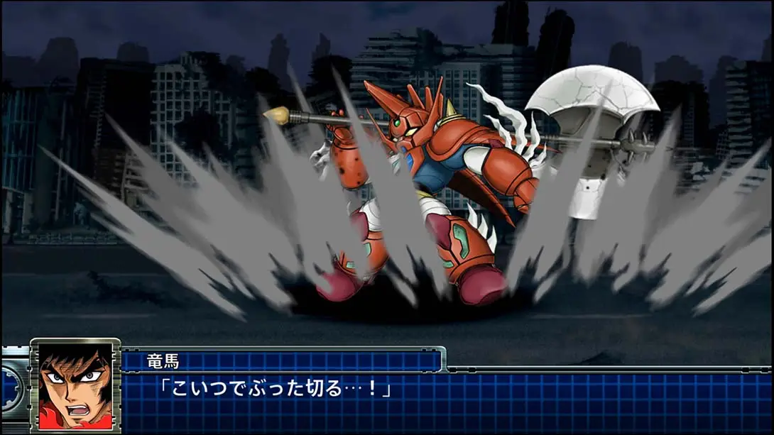 [Switch]超级机器人大战T 高级版  Super Robot Wars T Premium Anime Song and S…-梦境潮玩-mjcw