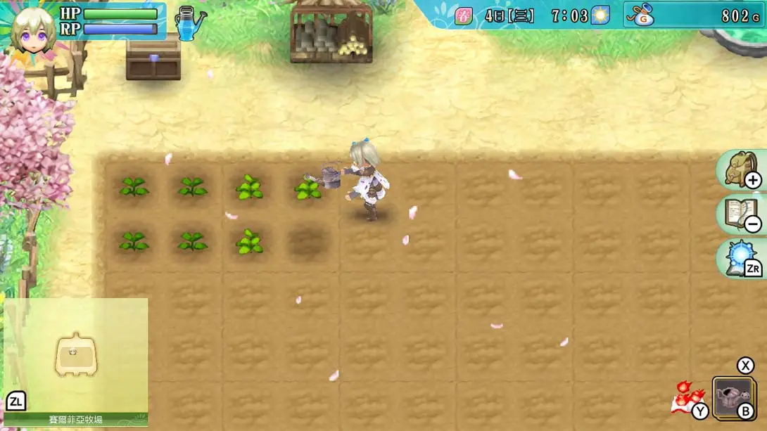 [Switch]符文工房4：特别版-梦境潮玩-mjcw