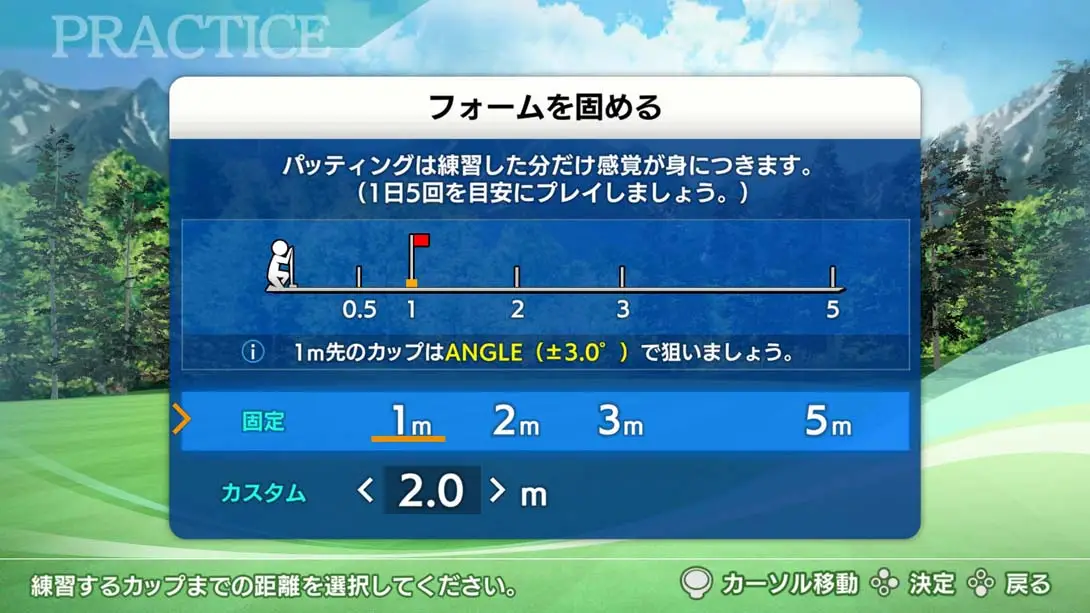 [Switch]在家训练高尔夫球 .Golf Training at Home, Good Putt!-梦境潮玩-mjcw