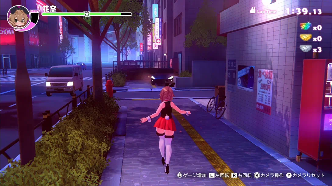 [Switch]醉醺醺的兔子女郎 .MERRY BUNNY GARDEN-梦境潮玩-mjcw