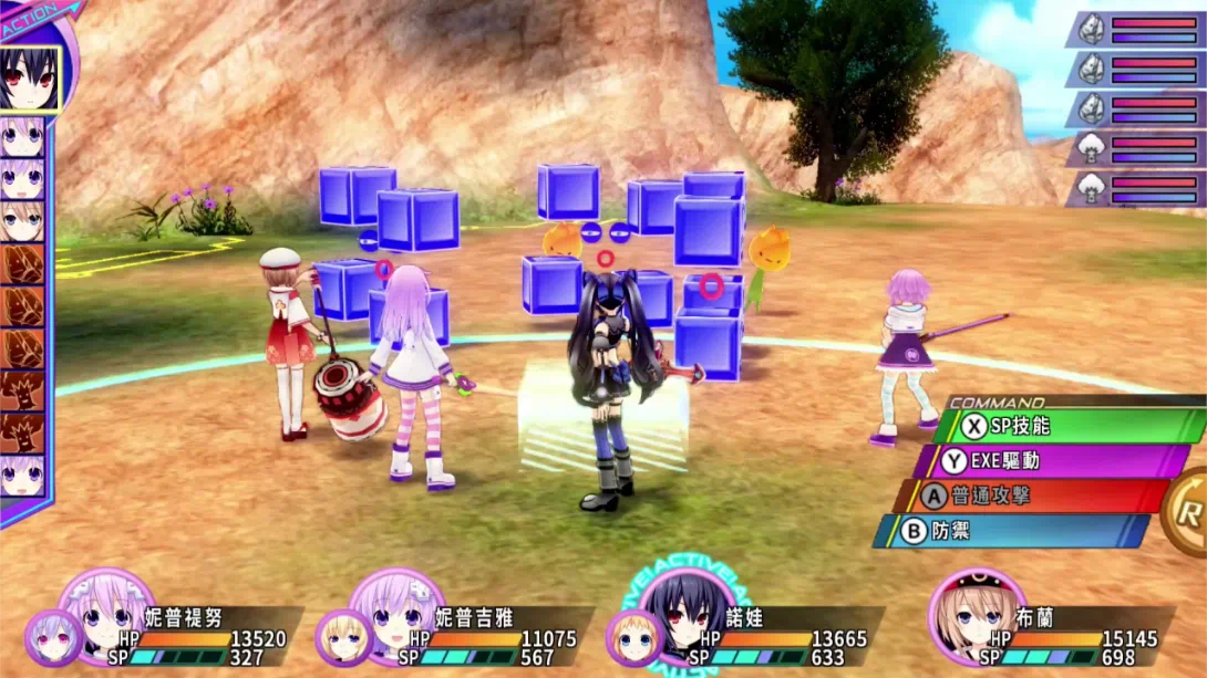[Switch]超次次元游戏 海王星重生3 V世纪 .Hyperdimension Neptunia Re Birth3 V GENERATION-梦境潮玩-mjcw