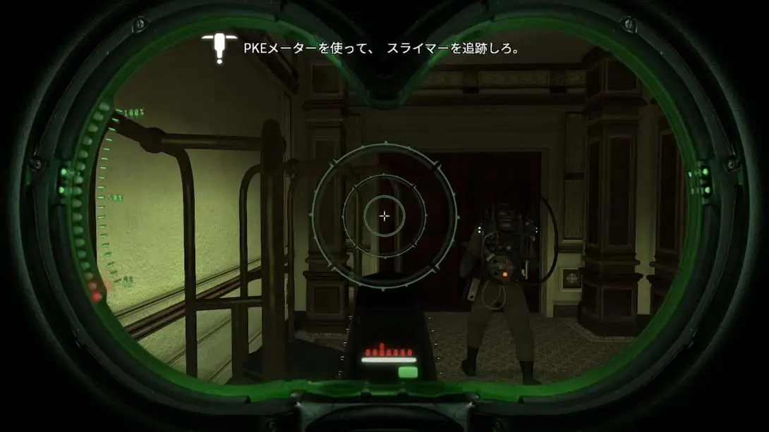 [Switch]捉鬼敢死队重制版 Ghostbusters The Video Game Remastered-梦境潮玩-mjcw