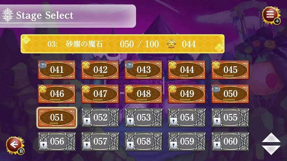 [Switch]魔女のポーション ～ウォーターソートパズル～Witchs Potion Water Sort Puzzle-梦境潮玩-mjcw