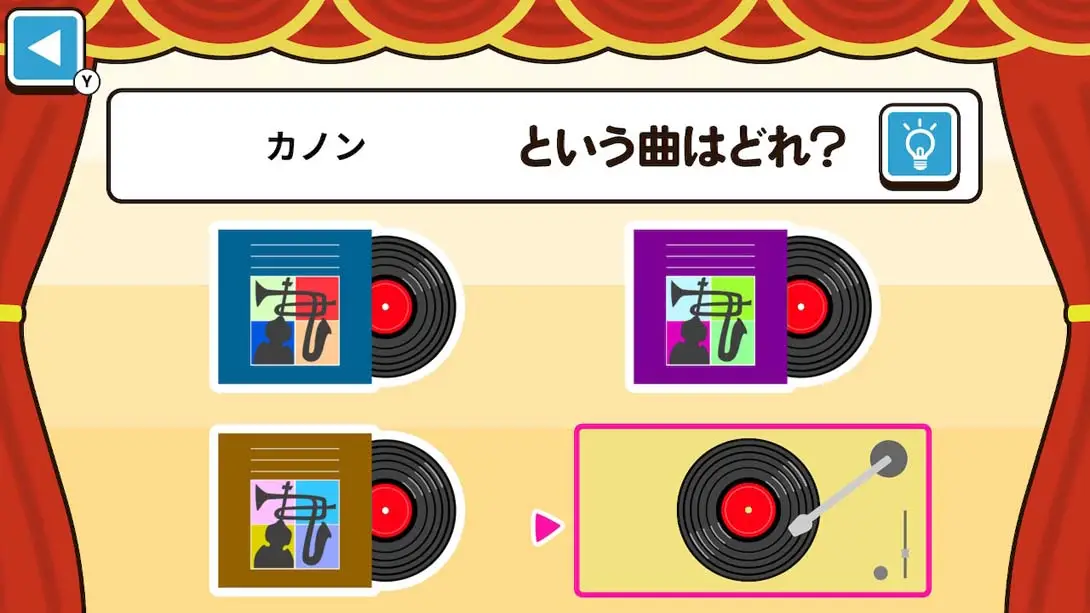 [Switch]もっと！ゆるっと学べるクラシック-梦境潮玩-mjcw