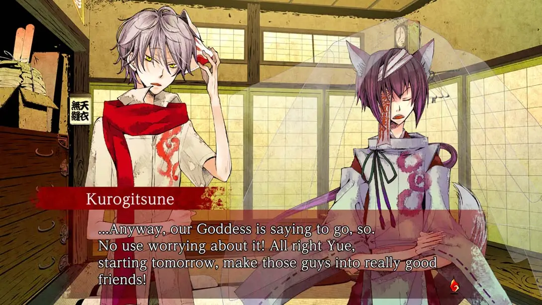 [Switch]赤与灯皆有诡异 集册 .Of the Red, the Light, and the Ayakashi Tsuzuri-梦境潮玩-mjcw