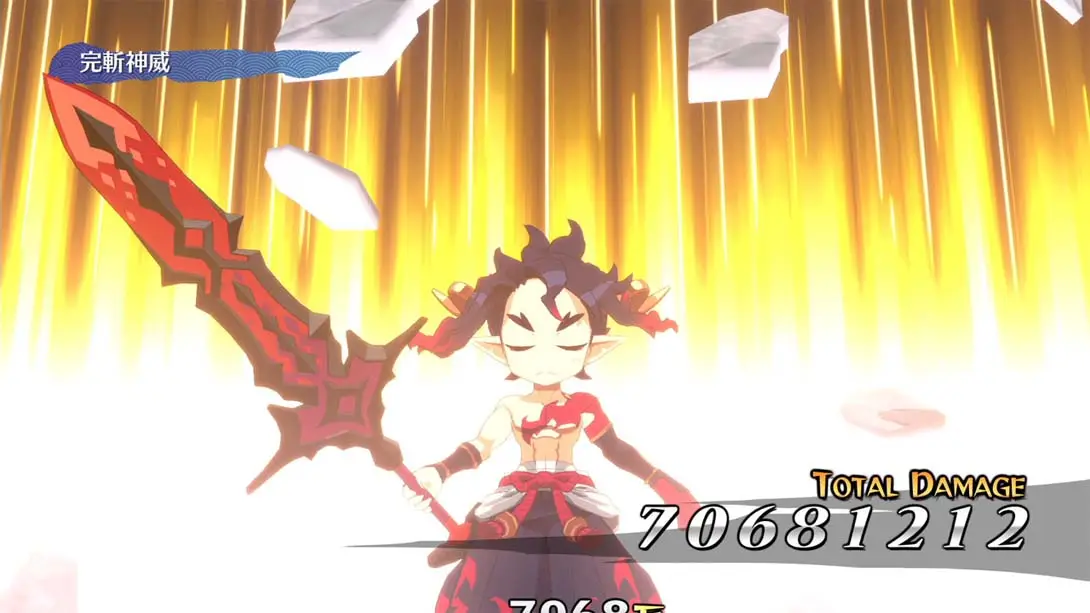 [Switch]魔界战记7 Makai Senki Disgaea 7-梦境潮玩-mjcw