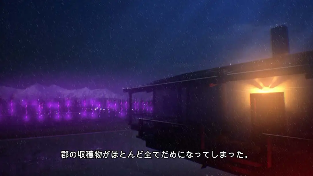 [Switch]异类体验 .Alterity Experience-梦境潮玩-mjcw