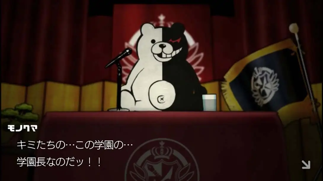 [Switch]弹丸论破：希望学园与绝望高中生Danganronpa School of Hope and H…-梦境潮玩-mjcw