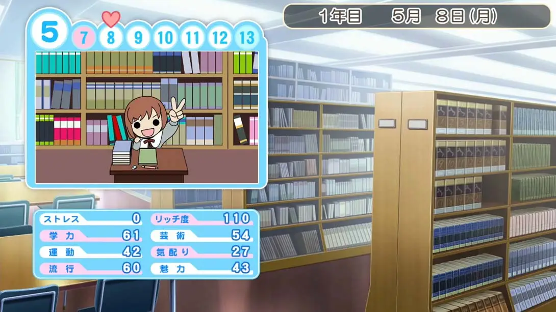 [Switch]心跳回忆女生版 Girl’s Side 2 .ときめきメモリアル Girl’s Side 2-梦境潮玩-mjcw