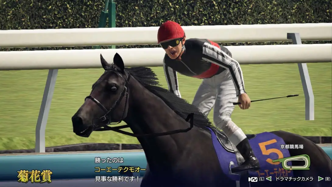 [Switch]马大亨10 2025 .Winning Post 10 2025-梦境潮玩-mjcw