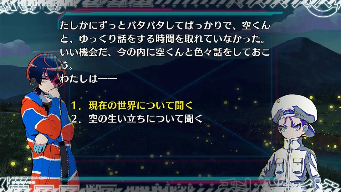 [Switch]终天教团 .SHUTEN ORDER-梦境潮玩-mjcw