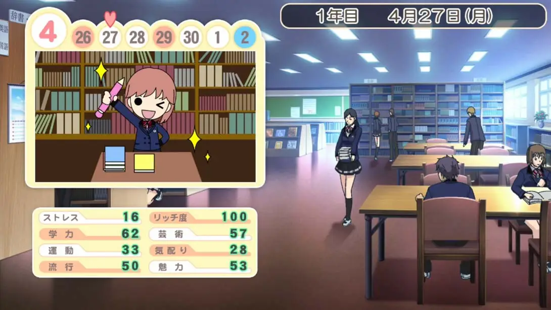 [Switch]心跳回忆女生版 Girl’s Side 3.ときめきメモリアル Girl’s Side 3-梦境潮玩-mjcw
