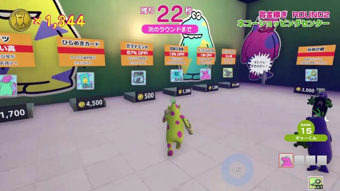图片[1]-[Switch]Survival Quiz CITY おまつり編-梦境潮玩-mjcw