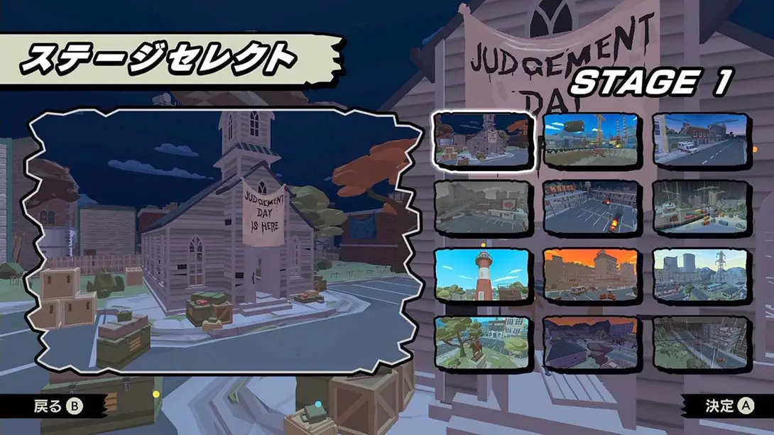 [Switch]亡灵大逃杀 Undead Battle Royale-梦境潮玩-mjcw