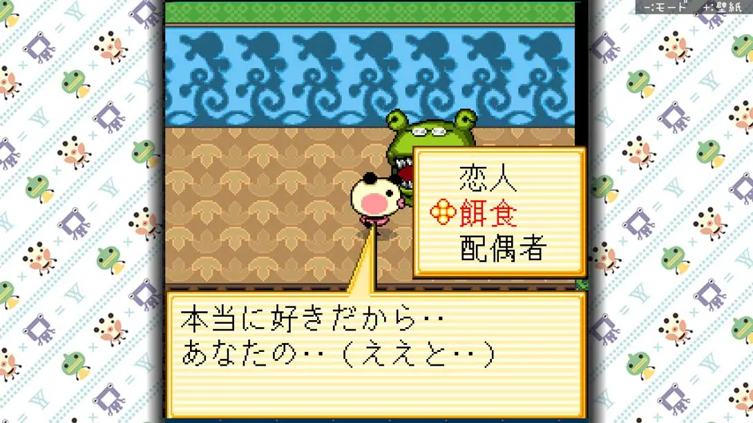 [Switch]悠然剧场-剧场版1- Yuru Yuru Theater-Theatrical Version-1-梦境潮玩-mjcw