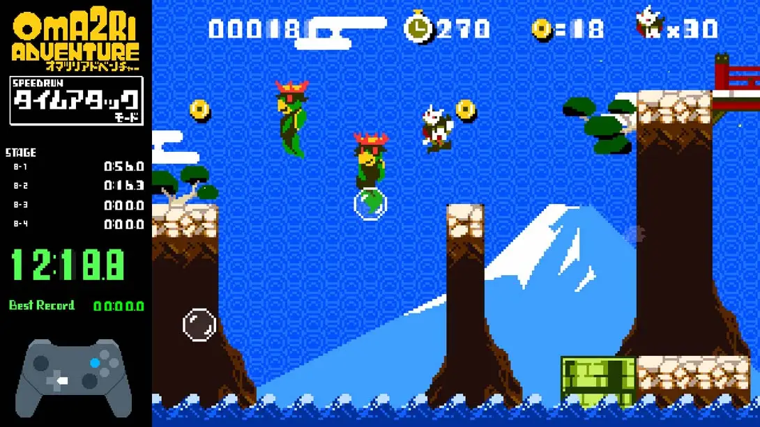 [Switch]Pixel Game Maker Series OMA2RI ADVENTURE-梦境潮玩-mjcw