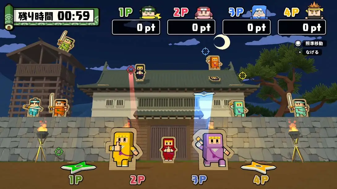 图片[1]-[Switch]我们的忍者世界 ボクらのニンジャワールド Our Ninja World-梦境潮玩-mjcw