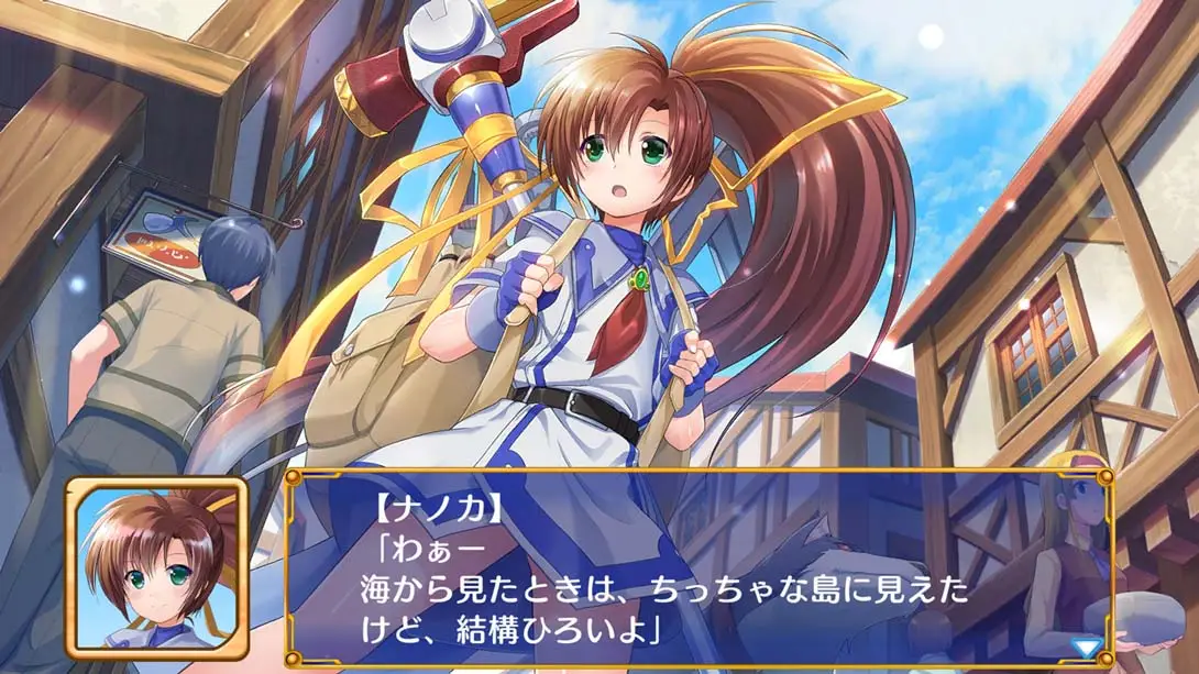 [Switch]发明工坊奋斗记 Tristia:legacy-梦境潮玩-mjcw