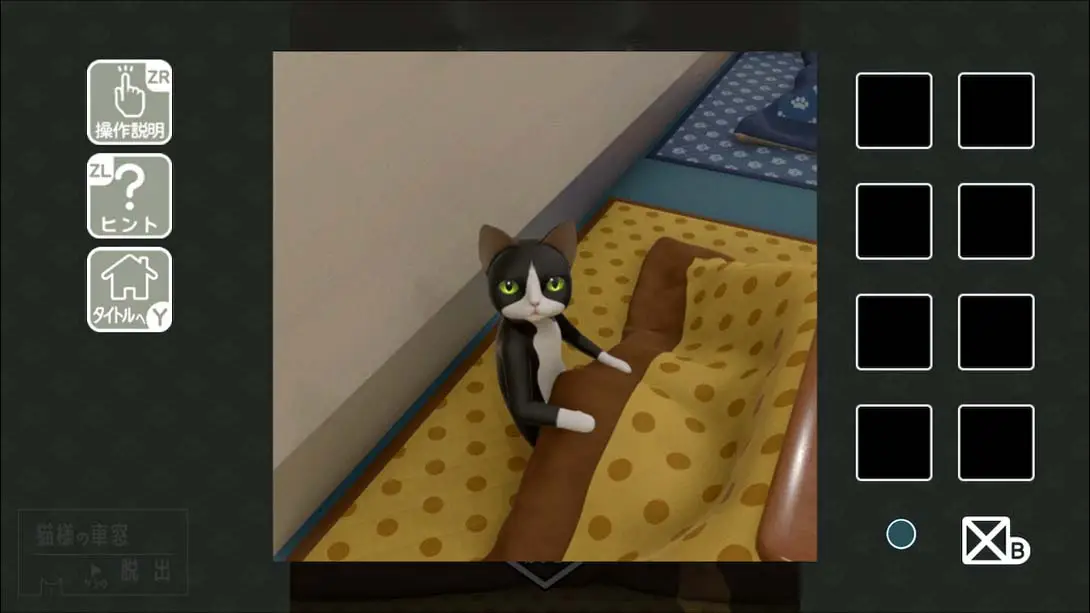 [Switch]从猫的车窗逃出去 Escape from the cats car window-梦境潮玩-mjcw