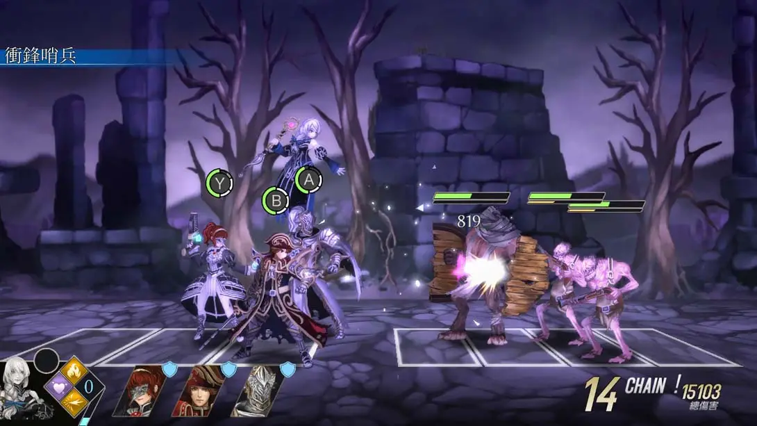 图片[1]-[Switch]堕落军团 亡灵归途传奇版 .Fallen Legion Revenants Legendary Edition-梦境潮玩-mjcw
