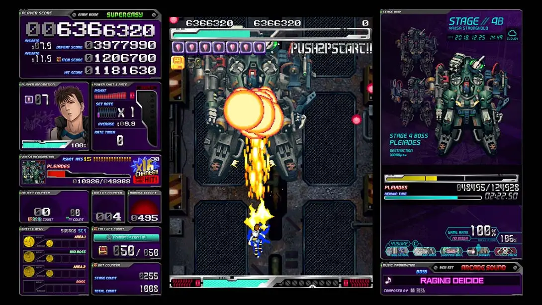 [Switch]长空超少年 ESP Ra.De. Psi-梦境潮玩-mjcw