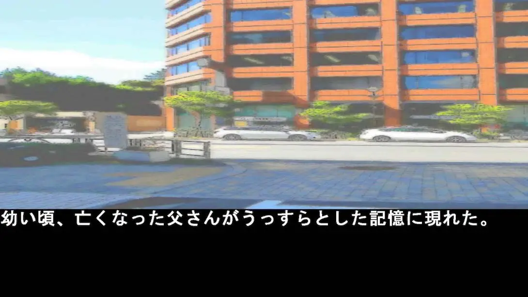 图片[1]-[Switch]勇気の推理123 Reasoning of Courage123-梦境潮玩-mjcw