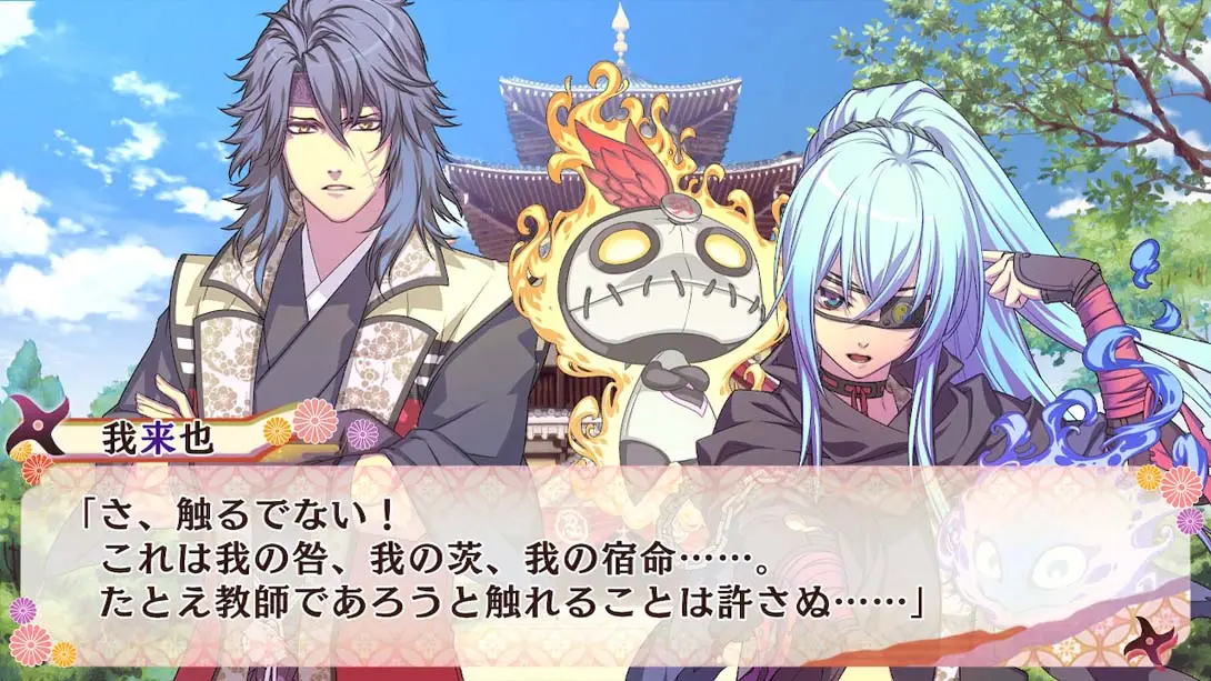 [Switch]恋爱忍法帖 Shinobi Koiutsutsu for Nintendo-梦境潮玩-mjcw