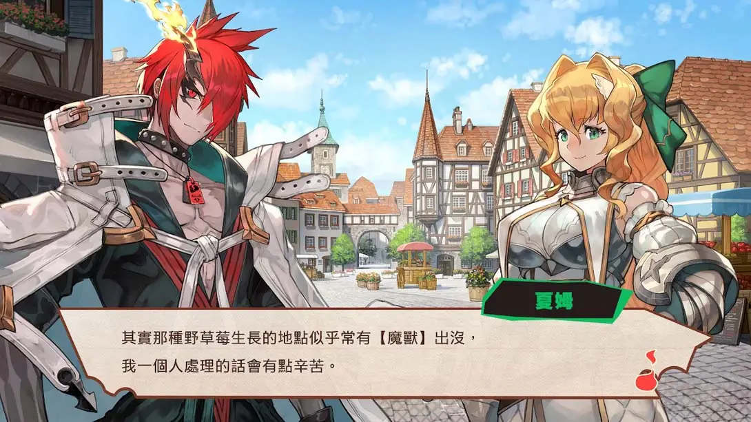 [Switch]魔剑物语 MAGLAM LORD-梦境潮玩-mjcw