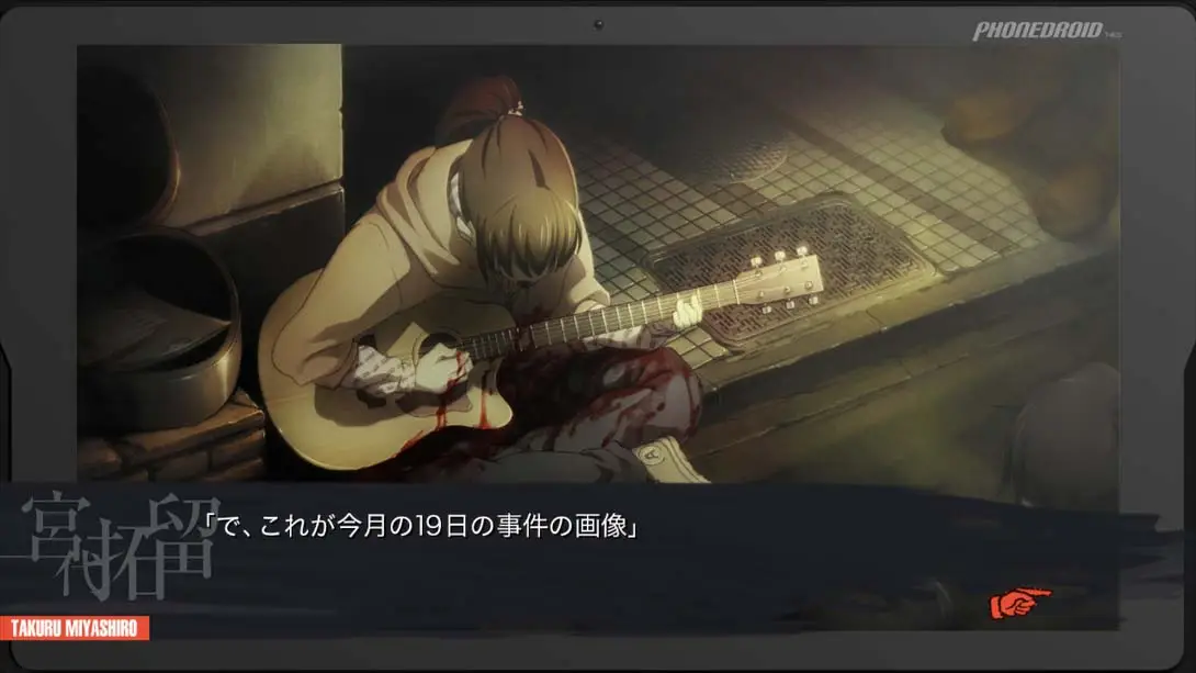 [Switch]妄想科学:混乱的孩子 Delusional Science ADV CHAOS CHILD-梦境潮玩-mjcw