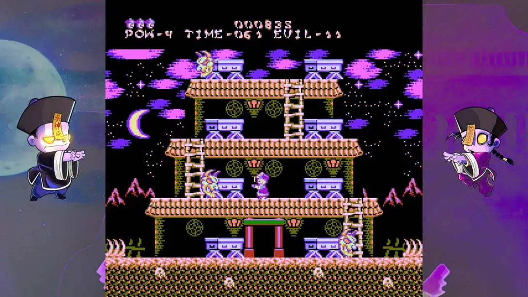 [Switch]是的 是的 比比斯 II Yeah Yeah Beebis II-梦境潮玩-mjcw