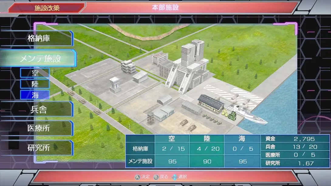 图片[1]-[Switch]现代大战略2020 动荡的世界秩序!大国的野心与世界大战Genda…-梦境潮玩-mjcw