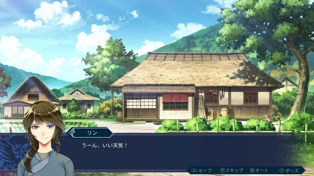[Switch]白蛇心传 .Mizuchi-梦境潮玩-mjcw